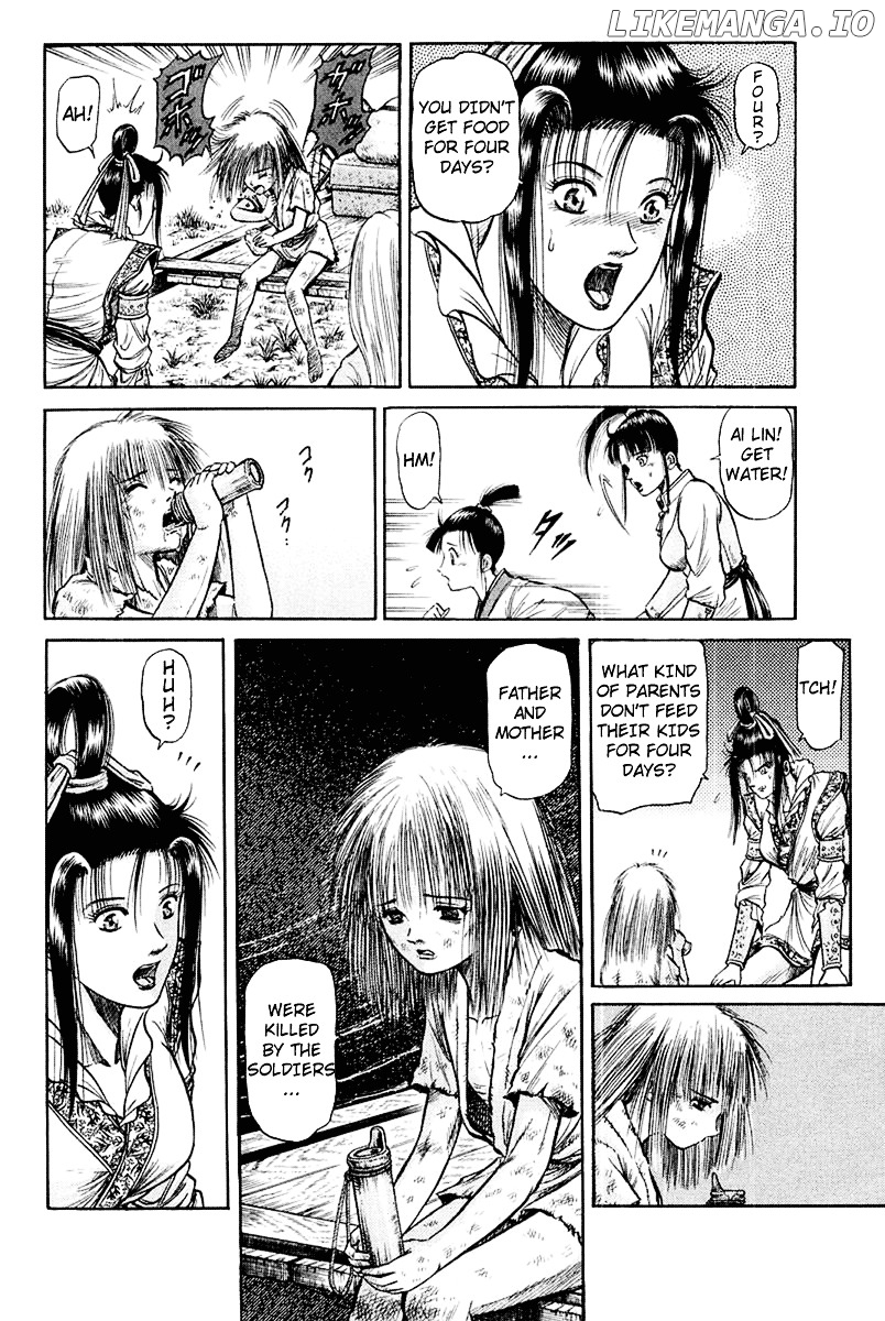 Ryuurouden - Manga chapter 44 - page 22