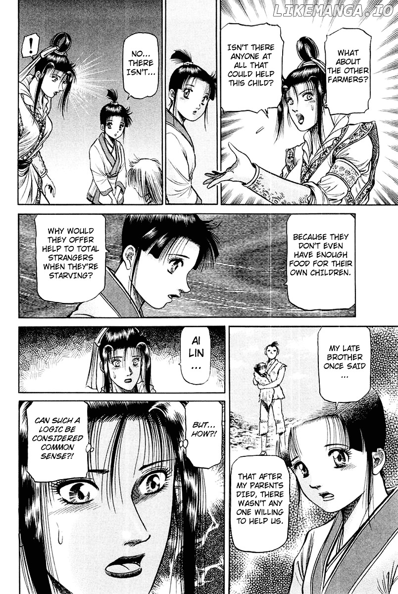 Ryuurouden - Manga chapter 44 - page 24