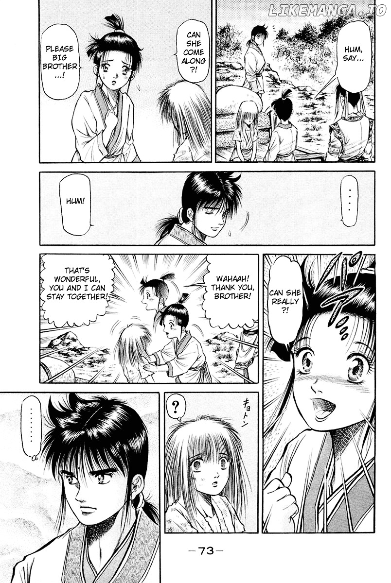 Ryuurouden - Manga chapter 44 - page 25