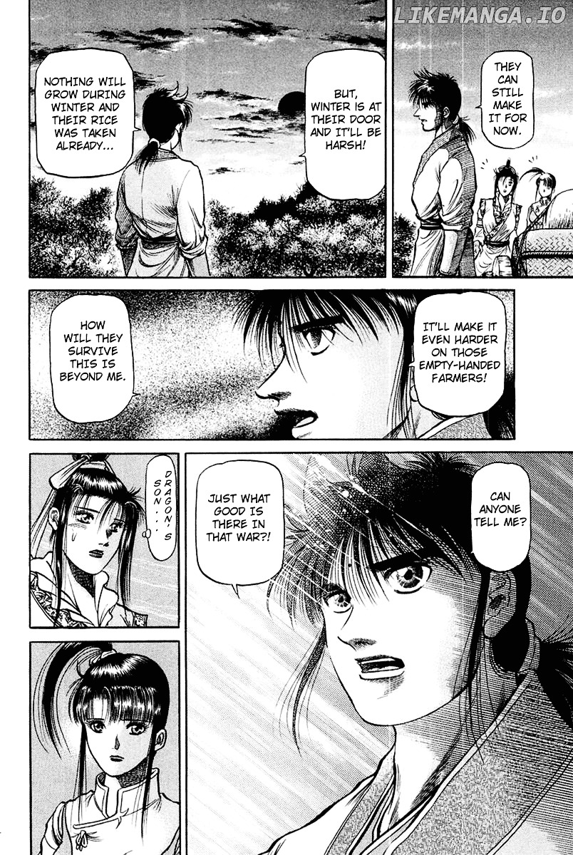 Ryuurouden - Manga chapter 44 - page 26