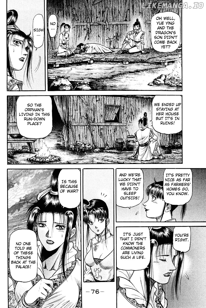 Ryuurouden - Manga chapter 44 - page 28