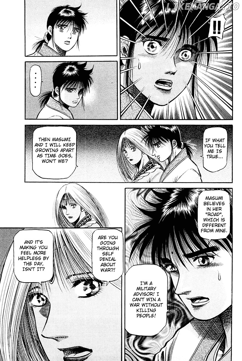 Ryuurouden - Manga chapter 44 - page 33