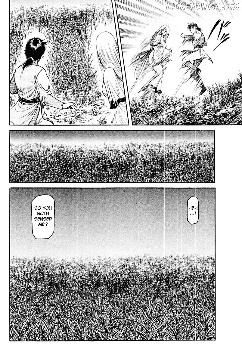 Ryuurouden - Manga chapter 44 - page 36