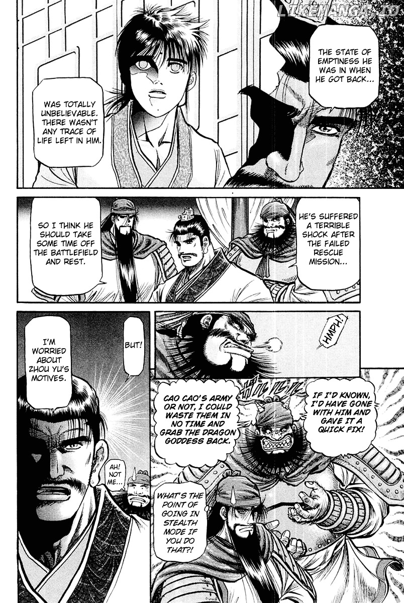 Ryuurouden - Manga chapter 44 - page 4
