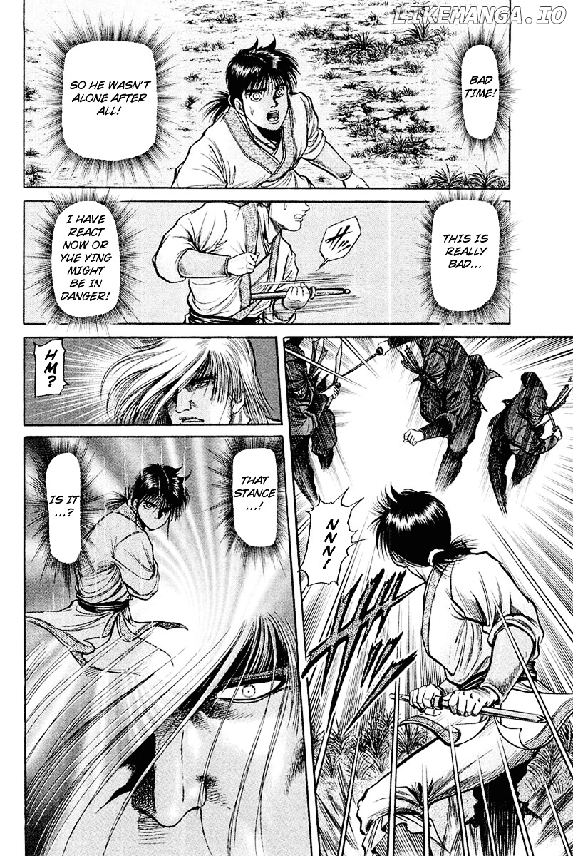 Ryuurouden - Manga chapter 44 - page 40