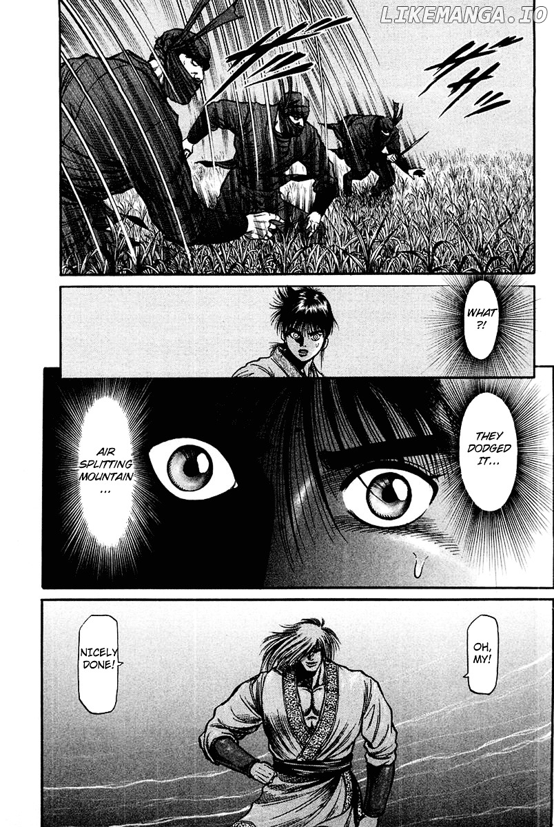 Ryuurouden - Manga chapter 44 - page 43
