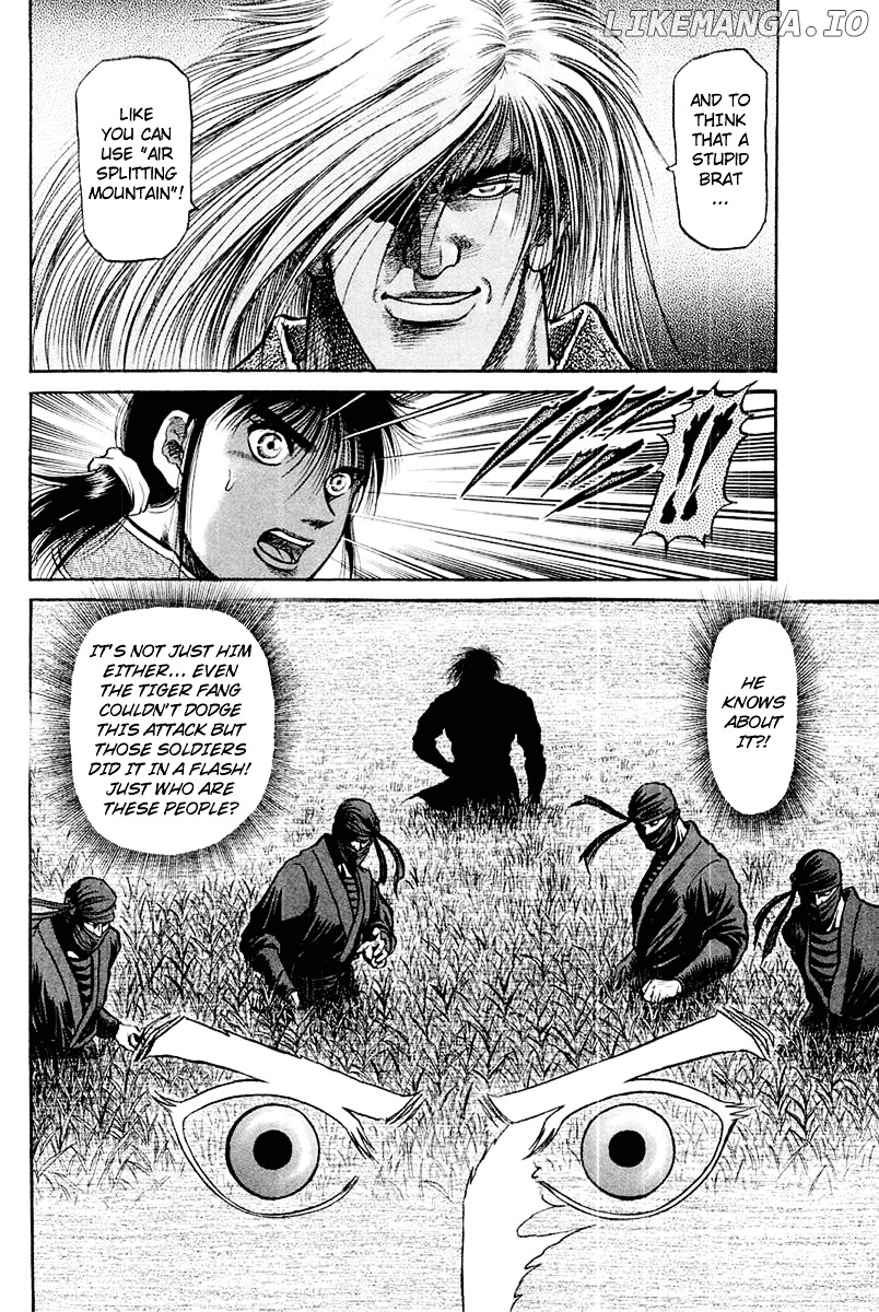 Ryuurouden - Manga chapter 44 - page 44