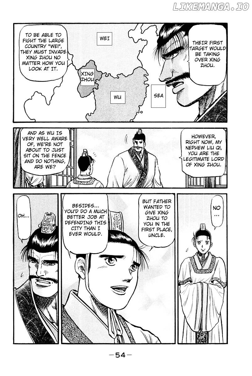 Ryuurouden - Manga chapter 44 - page 6