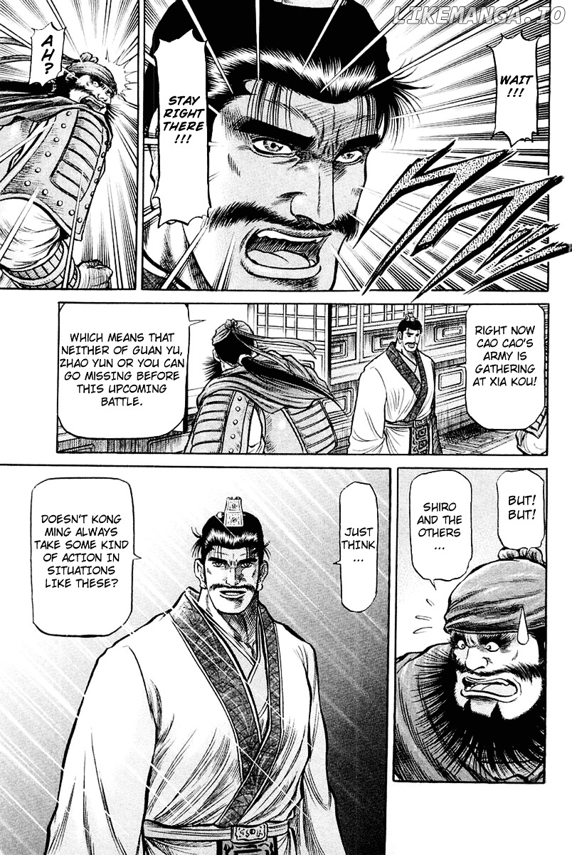 Ryuurouden - Manga chapter 44 - page 9