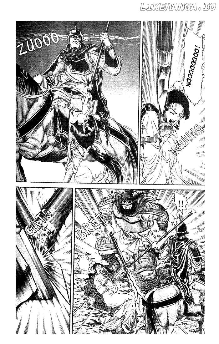 Ryuurouden - Manga chapter 21.2 - page 2