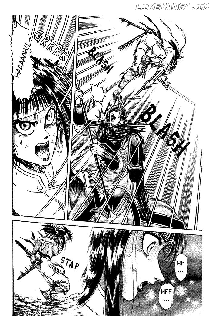 Ryuurouden - Manga chapter 21.2 - page 12