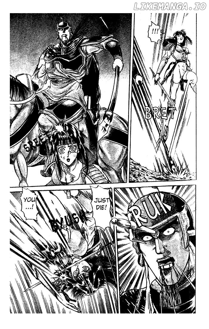 Ryuurouden - Manga chapter 21.2 - page 13