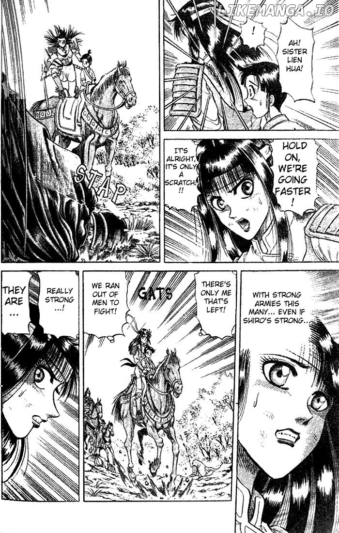 Ryuurouden - Manga chapter 21.2 - page 14
