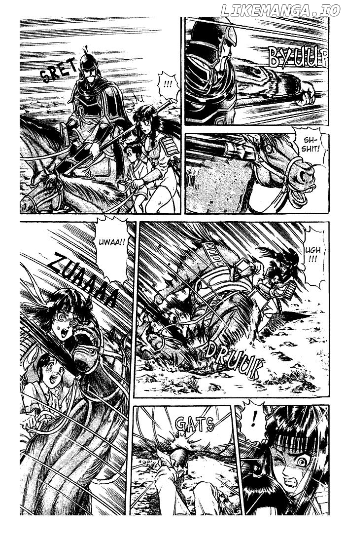 Ryuurouden - Manga chapter 21.2 - page 15