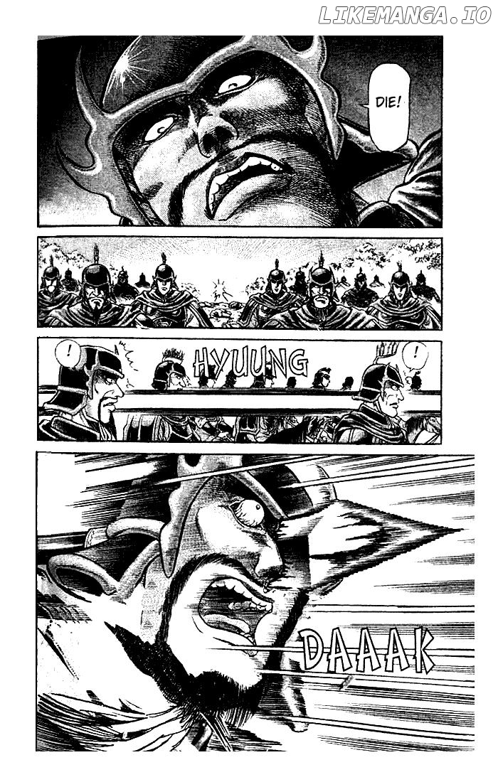 Ryuurouden - Manga chapter 21.2 - page 18