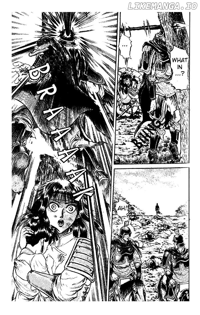 Ryuurouden - Manga chapter 21.2 - page 19