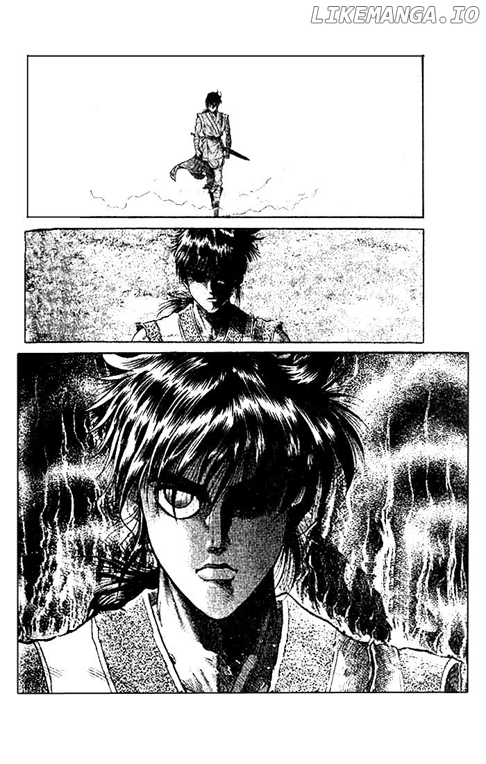 Ryuurouden - Manga chapter 21.2 - page 20
