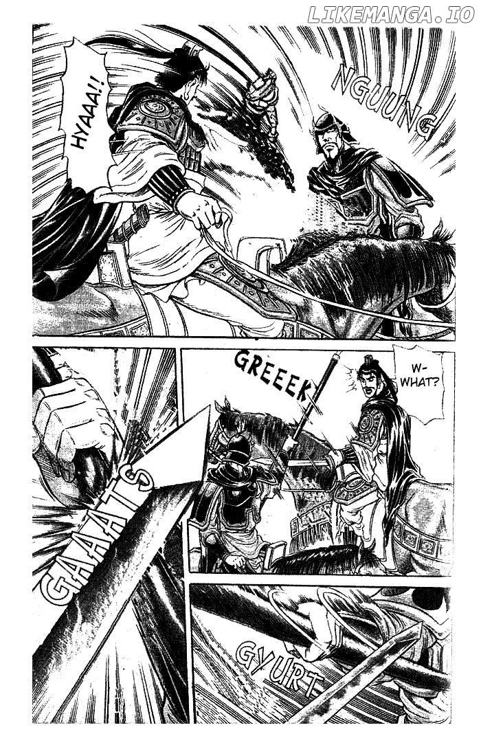 Ryuurouden - Manga chapter 21.2 - page 5