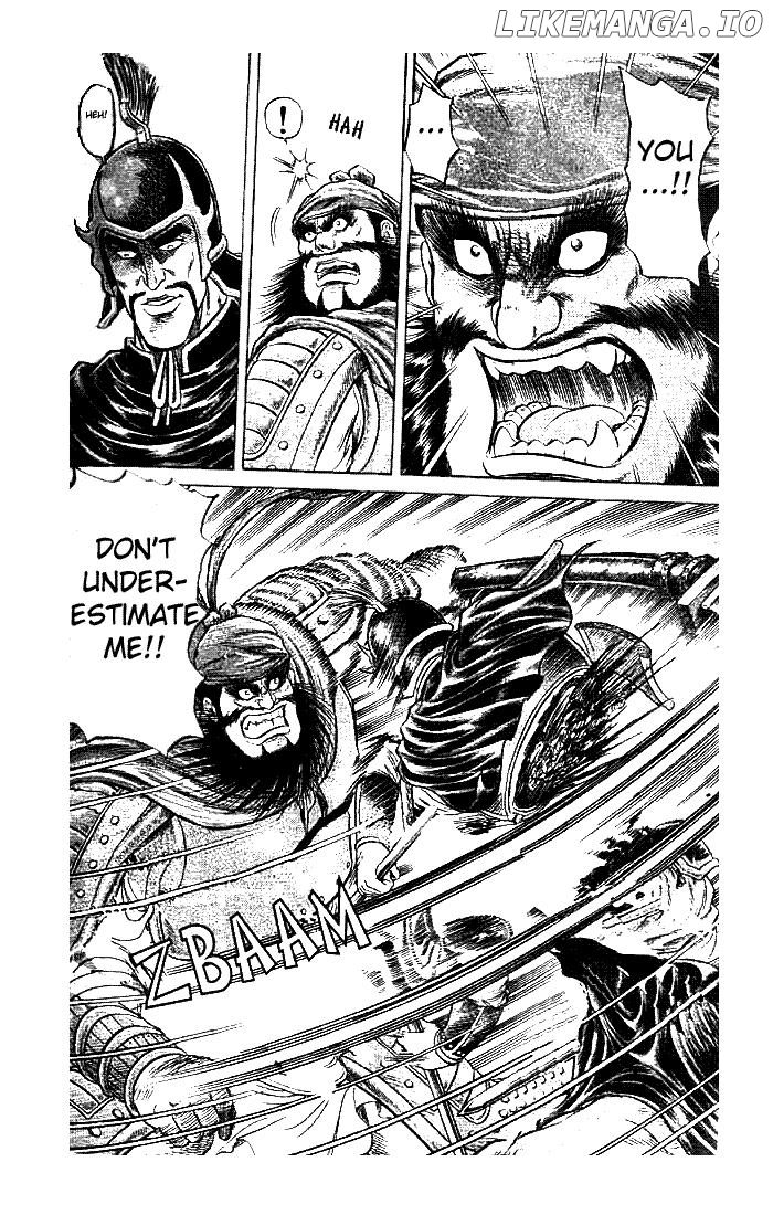 Ryuurouden - Manga chapter 21.2 - page 8