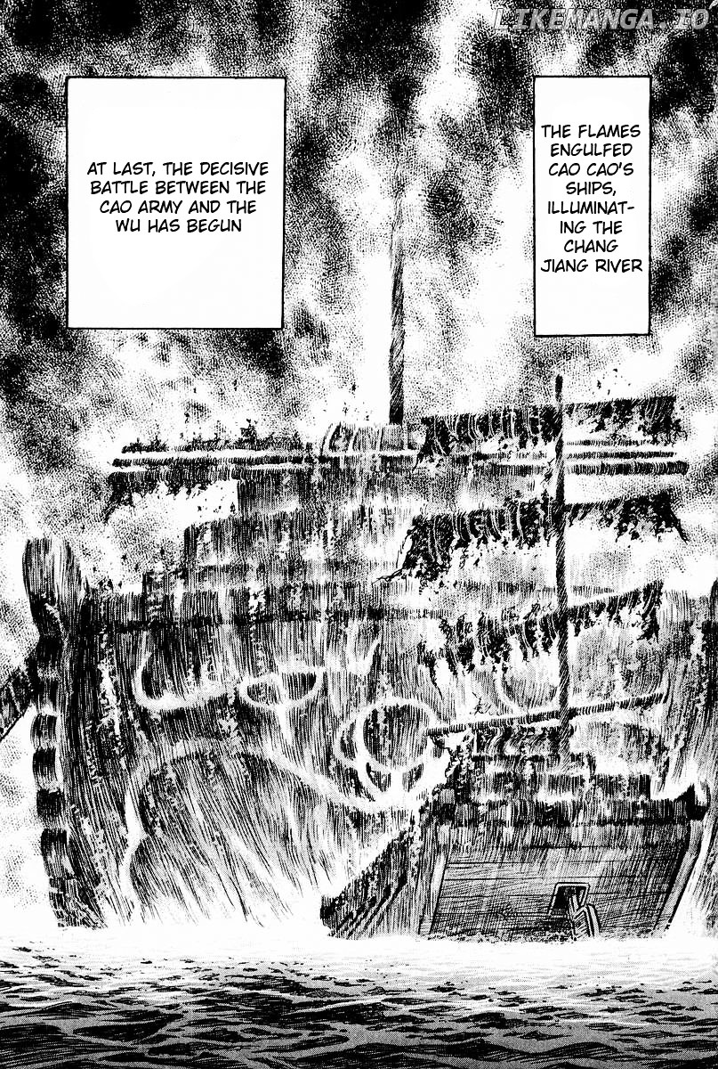 Ryuurouden - Manga chapter 59 - page 1