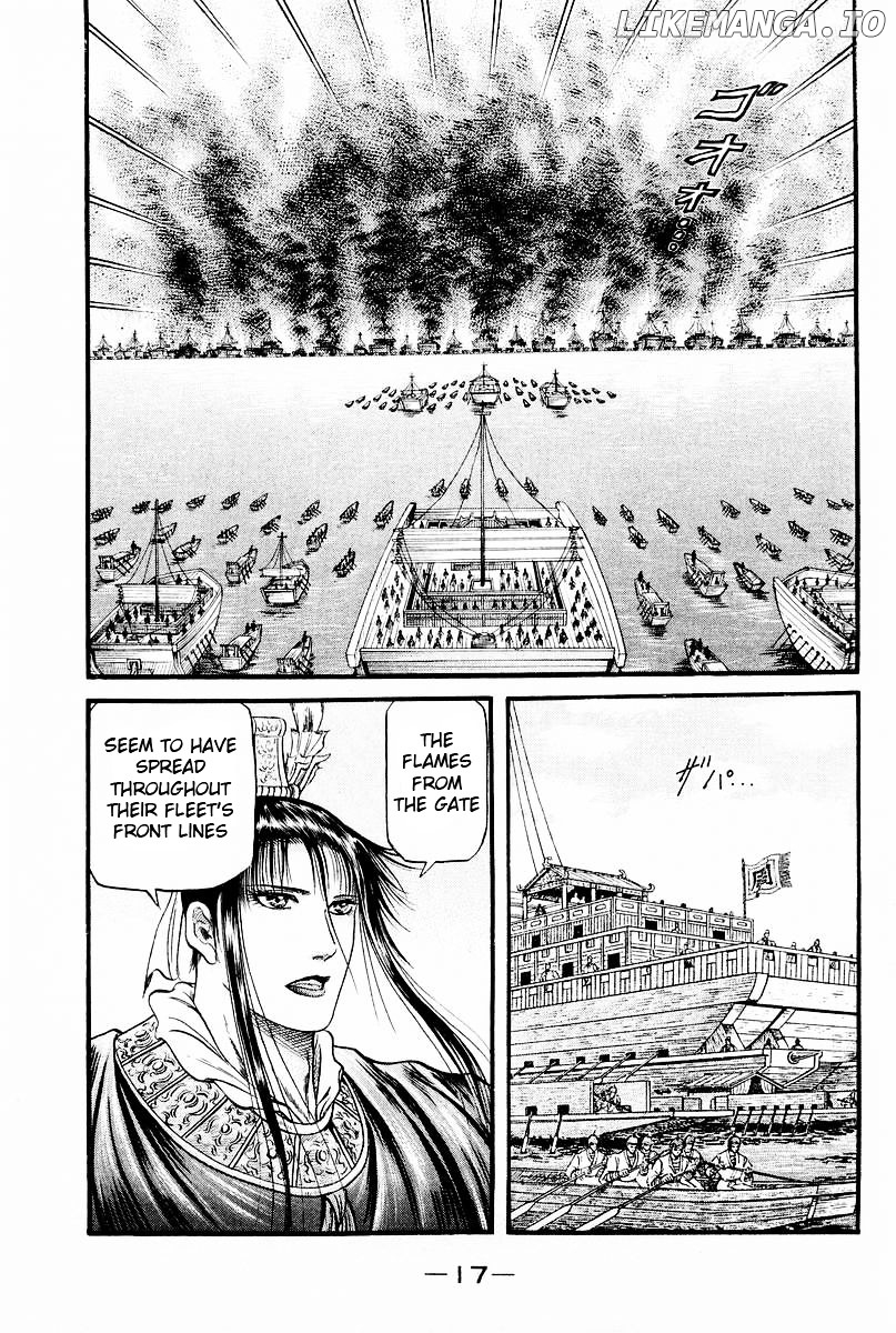 Ryuurouden - Manga chapter 59 - page 11