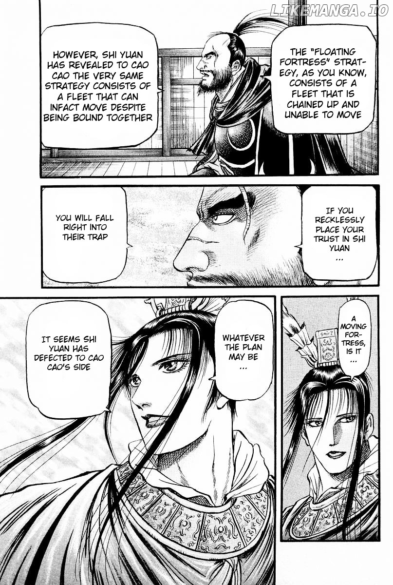 Ryuurouden - Manga chapter 59 - page 13