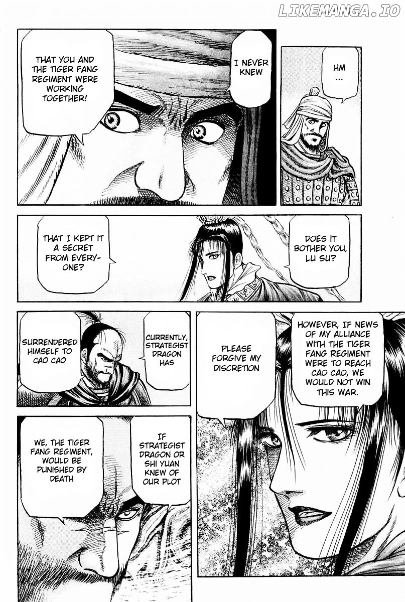 Ryuurouden - Manga chapter 59 - page 14