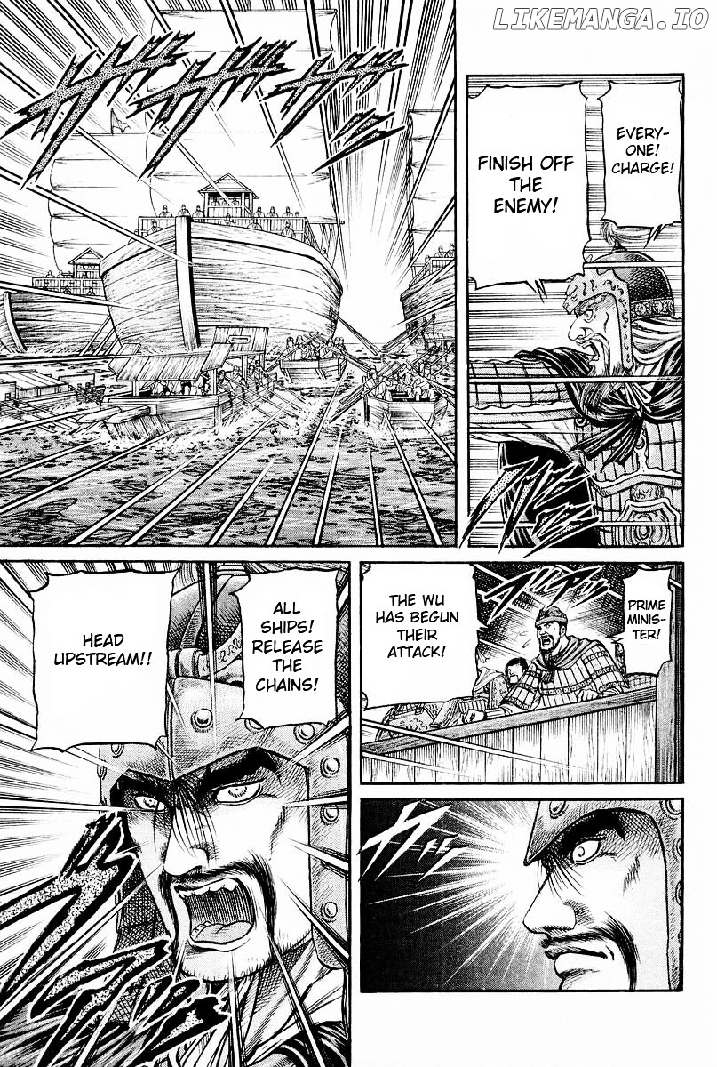 Ryuurouden - Manga chapter 59 - page 17