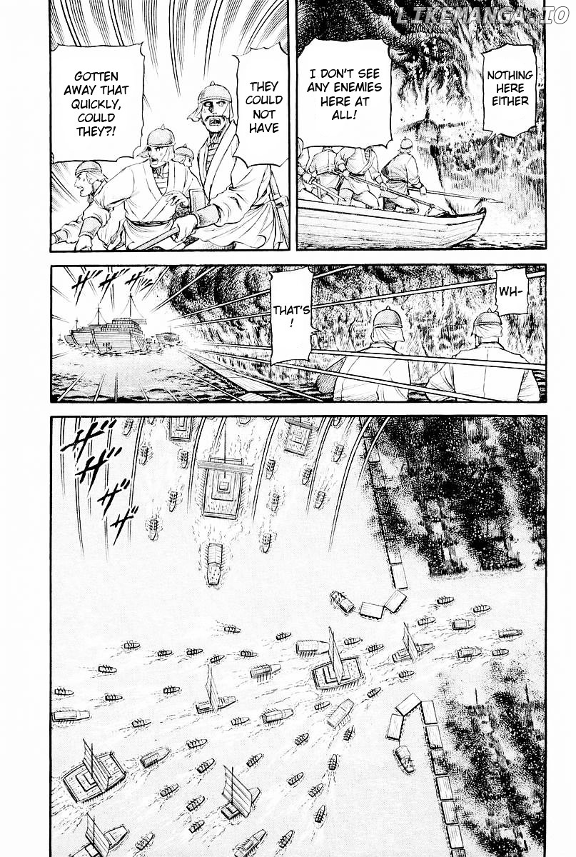 Ryuurouden - Manga chapter 59 - page 19