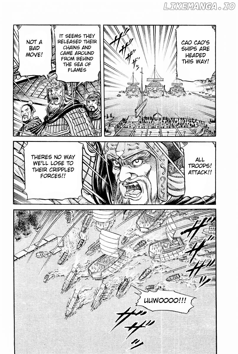 Ryuurouden - Manga chapter 59 - page 20