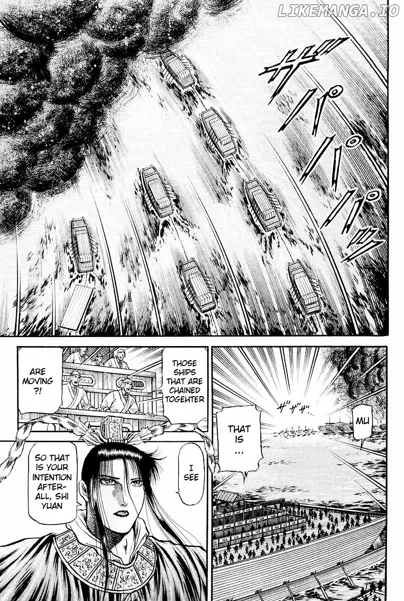 Ryuurouden - Manga chapter 59 - page 23