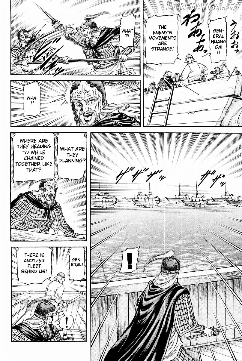 Ryuurouden - Manga chapter 59 - page 24