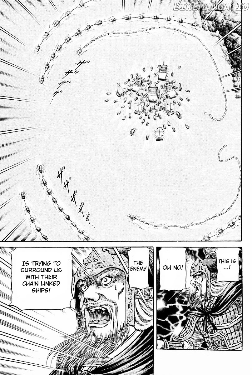 Ryuurouden - Manga chapter 59 - page 25