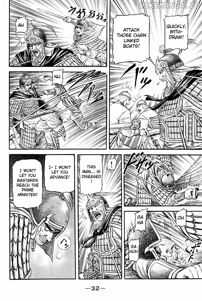 Ryuurouden - Manga chapter 59 - page 26