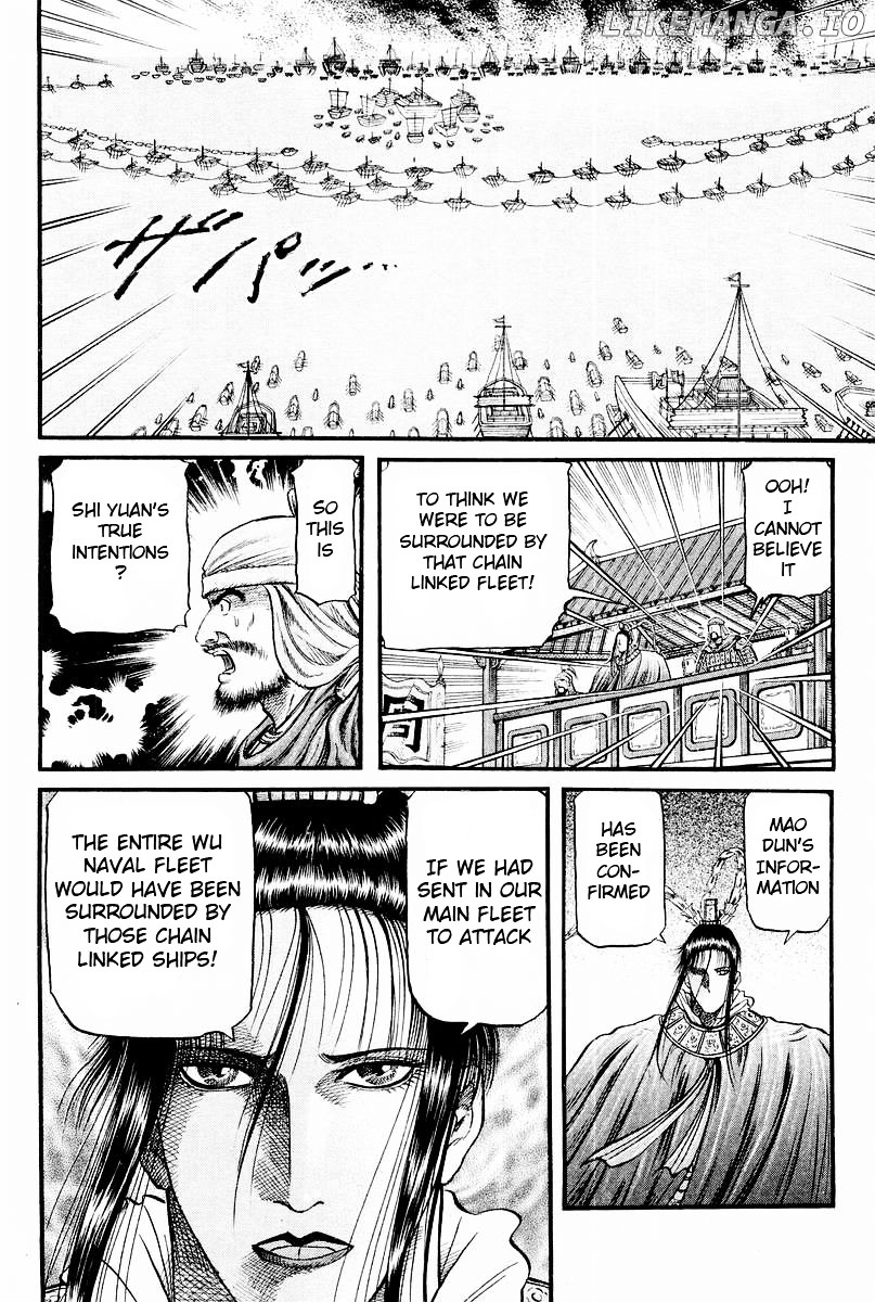 Ryuurouden - Manga chapter 59 - page 28