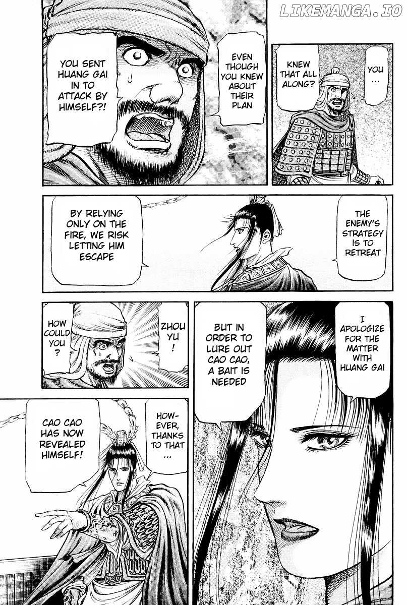Ryuurouden - Manga chapter 59 - page 29