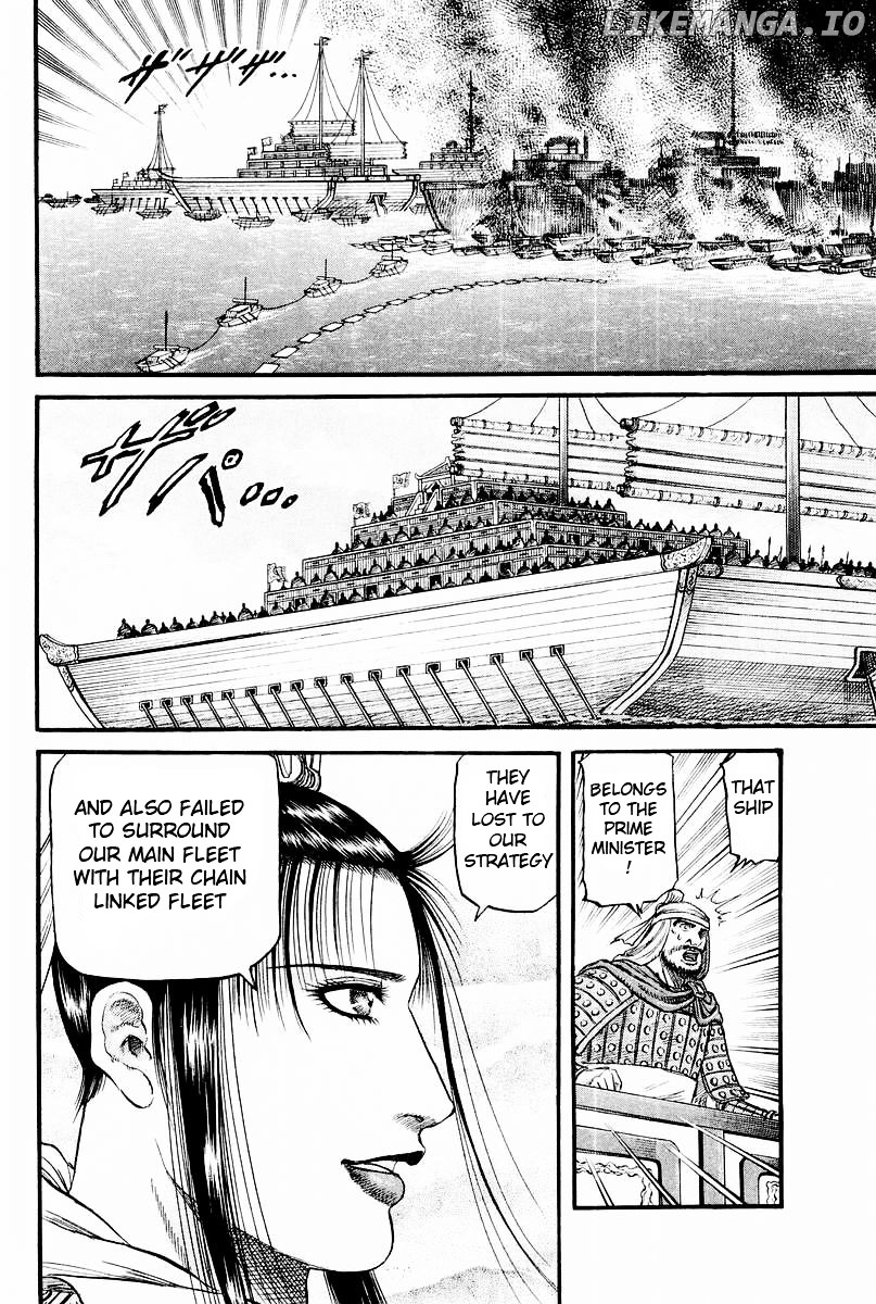 Ryuurouden - Manga chapter 59 - page 30