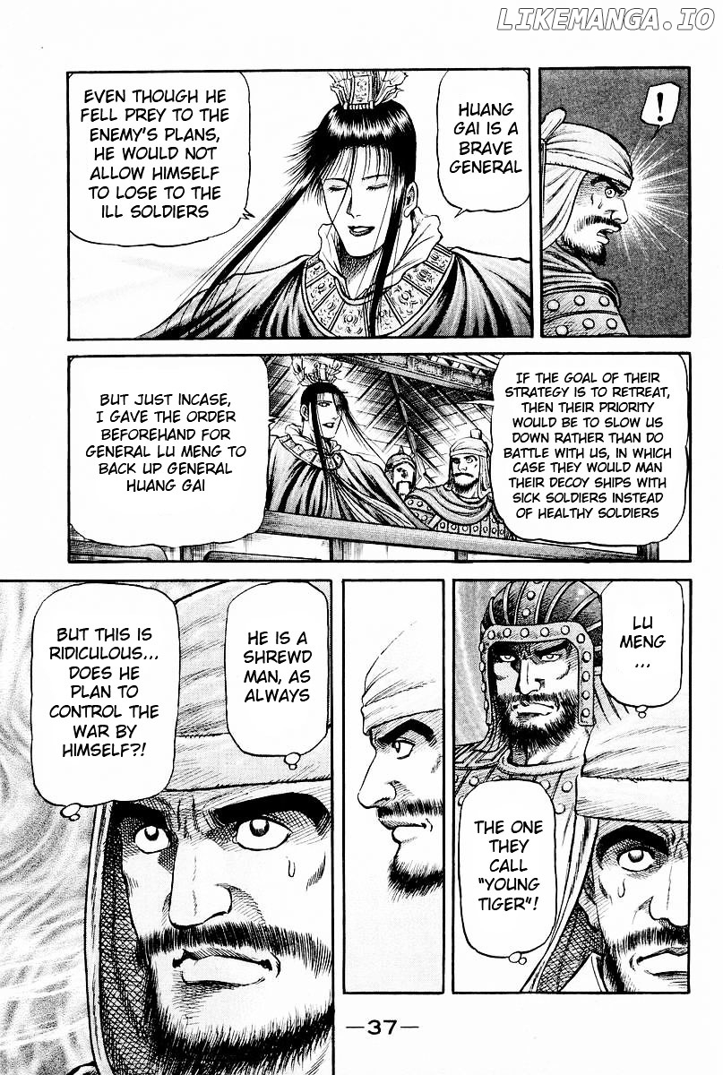 Ryuurouden - Manga chapter 59 - page 31