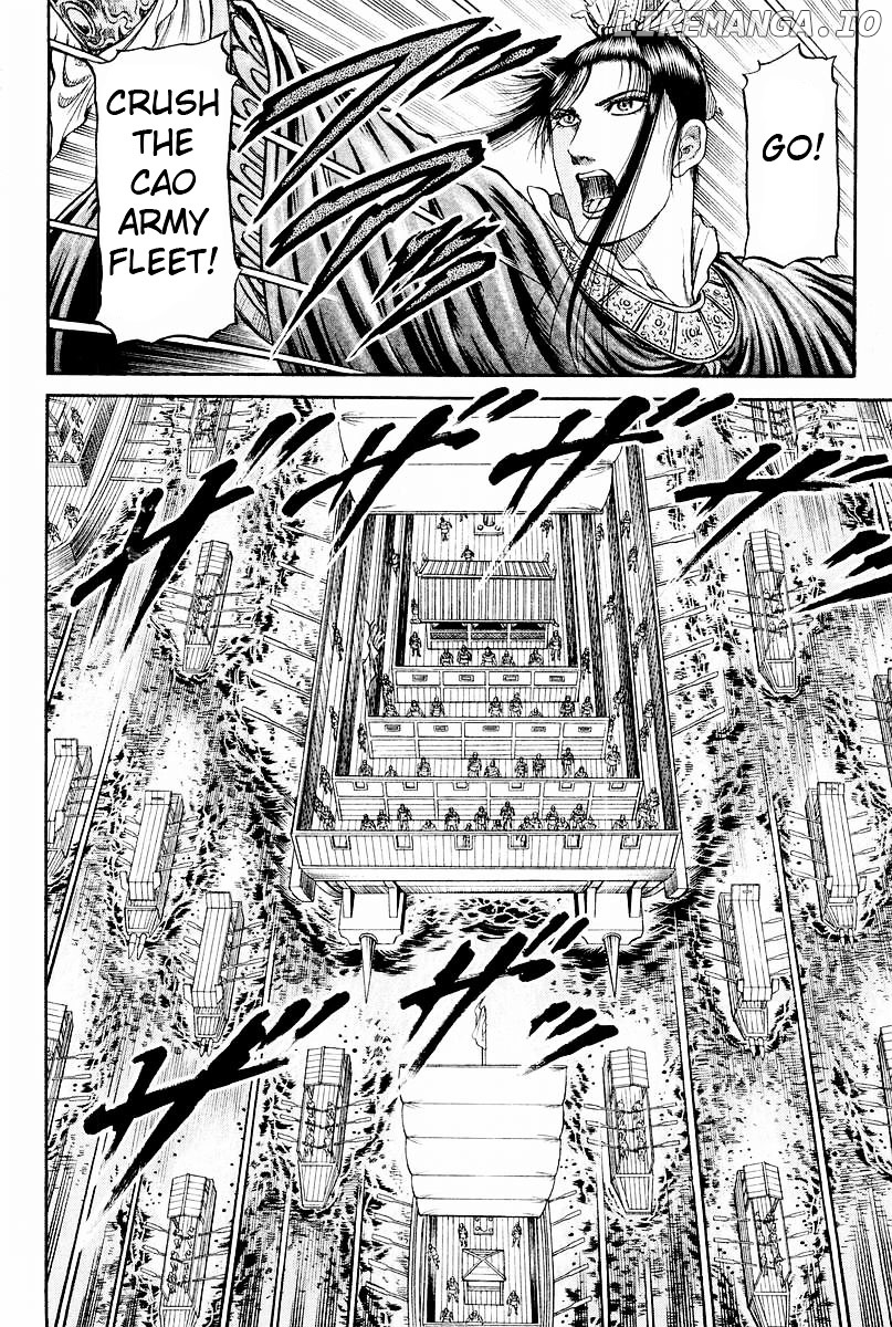 Ryuurouden - Manga chapter 59 - page 32