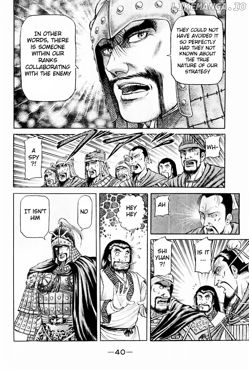 Ryuurouden - Manga chapter 59 - page 34