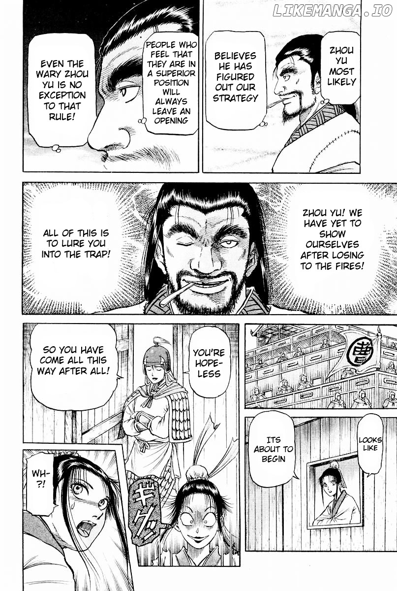 Ryuurouden - Manga chapter 59 - page 36