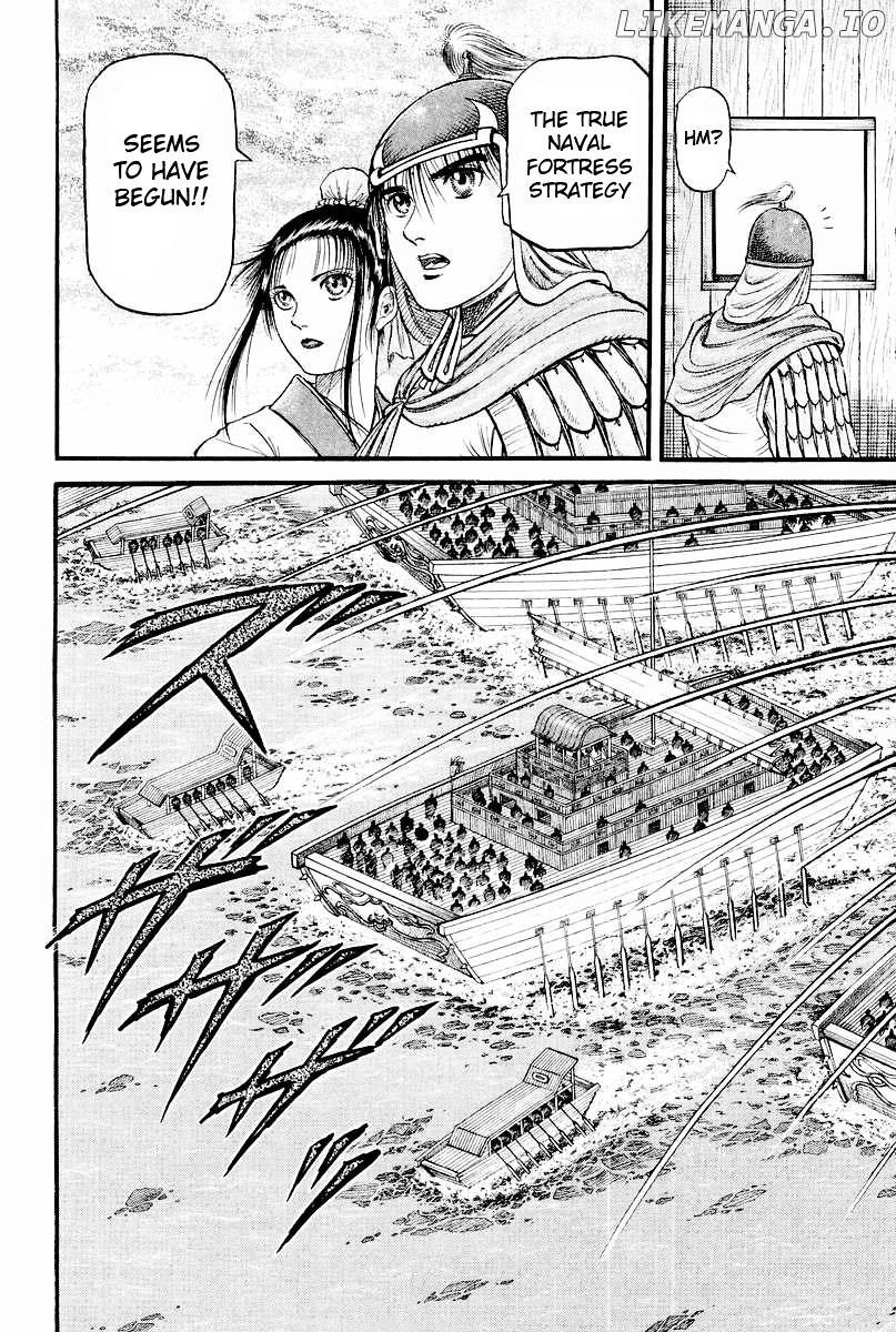 Ryuurouden - Manga chapter 59 - page 38