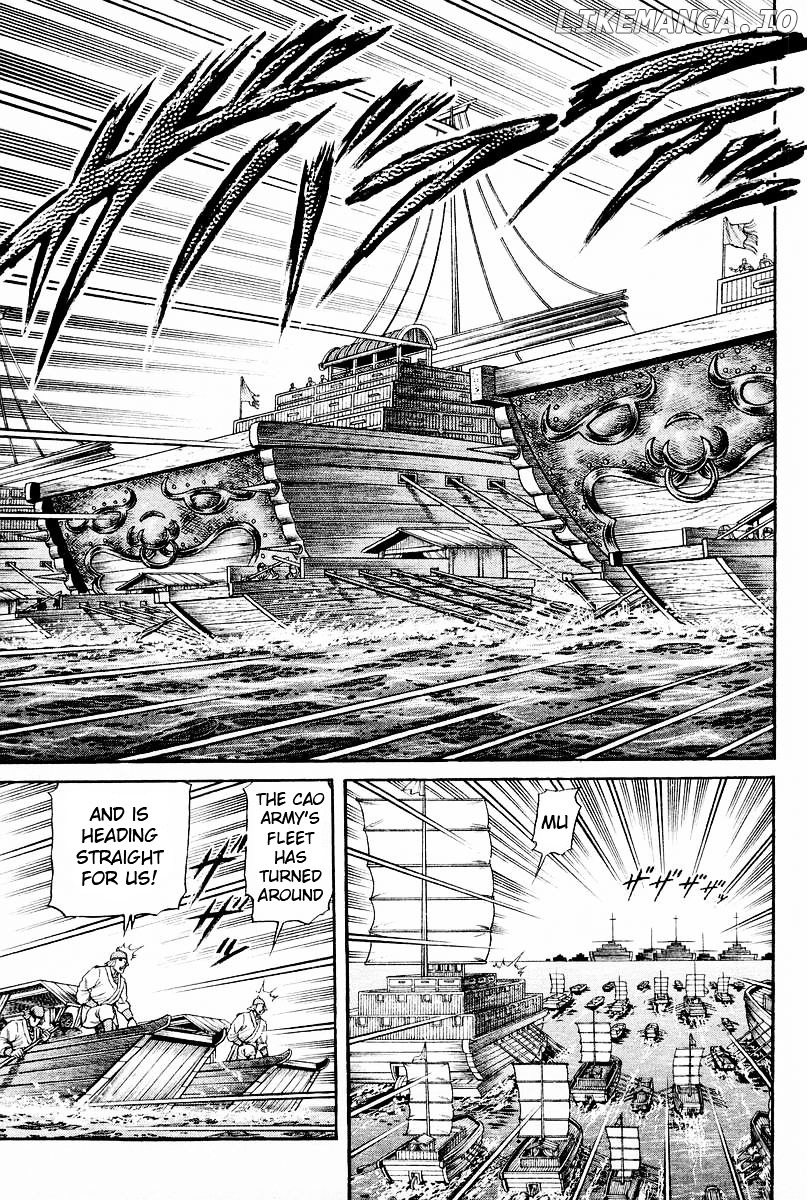 Ryuurouden - Manga chapter 59 - page 41