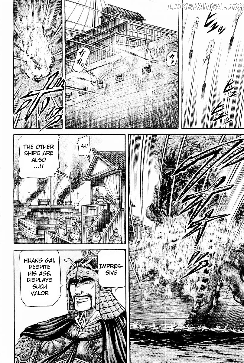 Ryuurouden - Manga chapter 59 - page 6