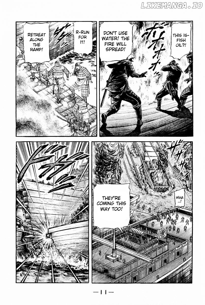 Ryuurouden - Manga chapter 59 - page 7
