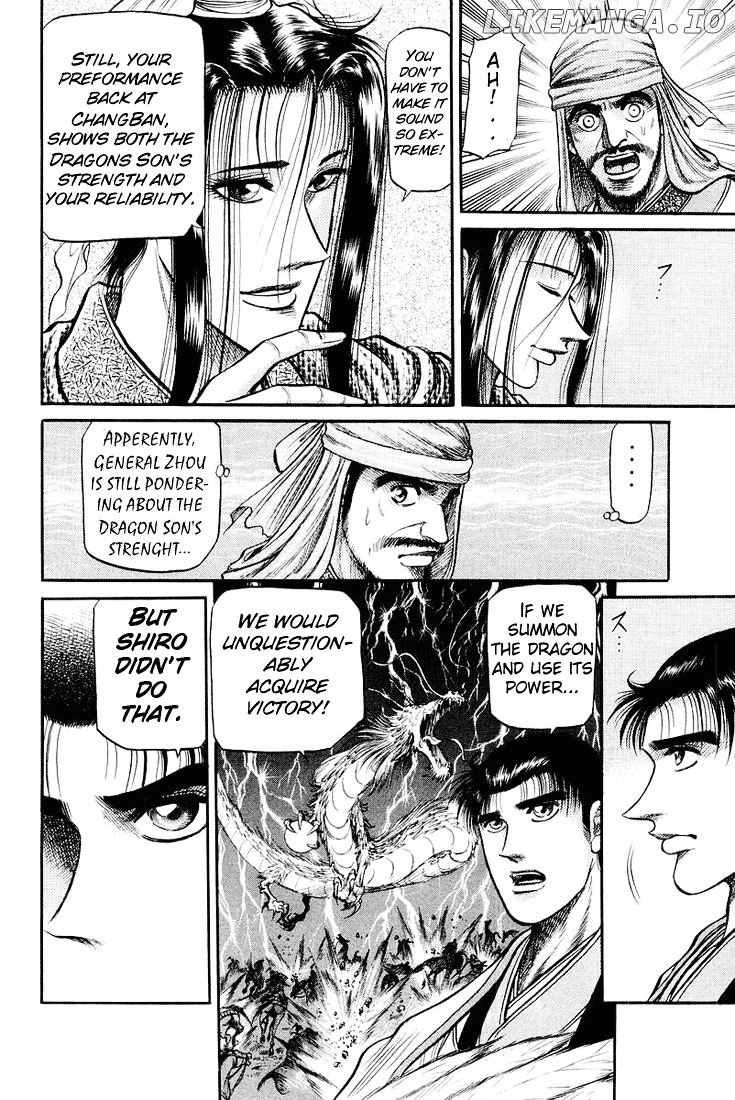Ryuurouden - Manga chapter 34 - page 10
