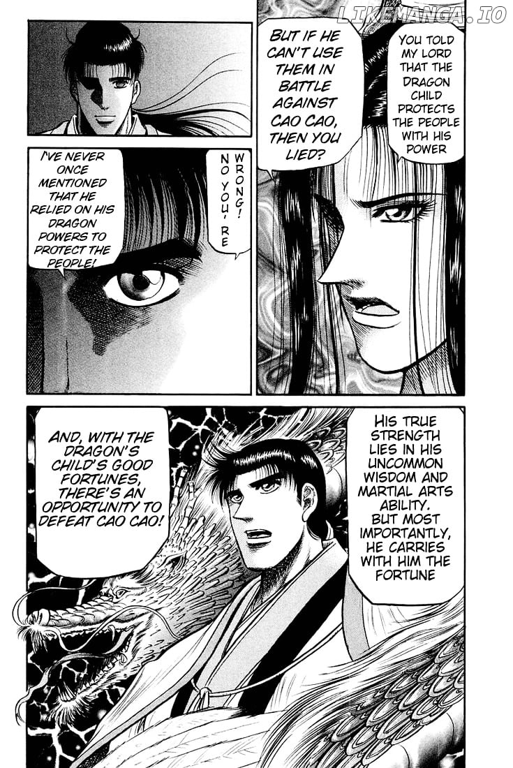 Ryuurouden - Manga chapter 34 - page 12
