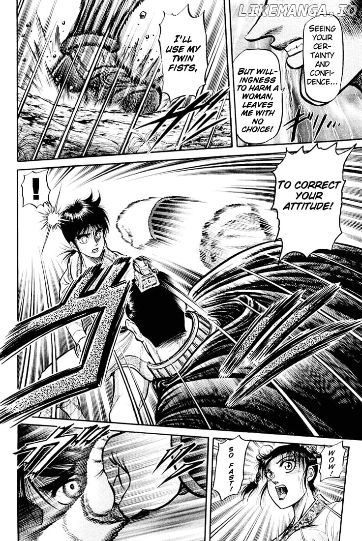 Ryuurouden - Manga chapter 34 - page 18