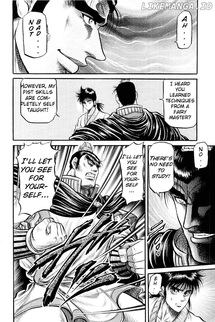 Ryuurouden - Manga chapter 34 - page 22