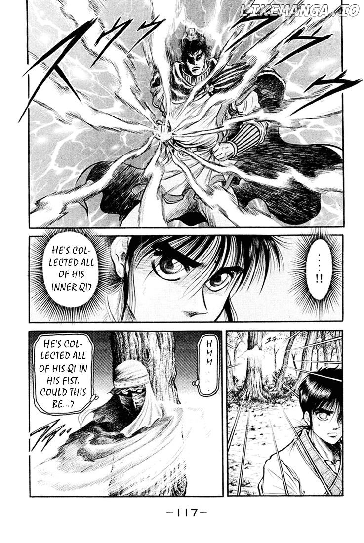Ryuurouden - Manga chapter 34 - page 23